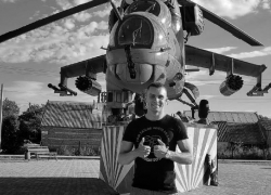 В зоне СВО погиб вертолётчик Кирилл Бабаев из Таганрога при выполнении боевой задачи 