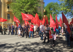 В Таганроге прошла первомайская демонстрация