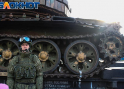 В Таганроге пройдет ярмарка вакансий для Вооруженных сил РФ
