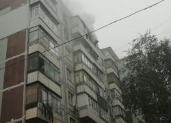 В Таганроге произошел пожар в десятиэтажке по улице Чучева