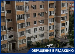 Лучший дом Таганрога почти месяц лишен горячей воды, а в «Теплоэнерго» только грубят жильцам