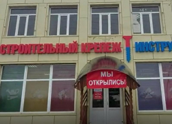 Новый строительный магазин дарит скидки на электроинструмент по случаю открытия!!!
