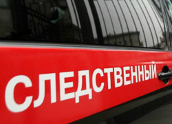 Наглая заведующая детским садом в Таганроге  выплатила более 2 млн рублей 
