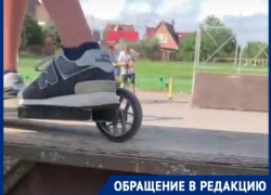 "Постройте новый скейт-парк в Таганроге": петербуржец рассказал, как развивать любительский спорт
