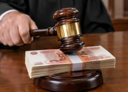 На словах уволили: фирму под Таганрогом наказали рублём за игнорирование правил ТК 
