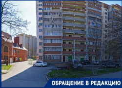 Отопление так и не пришло к таганрожцам, живущим на Б. Бульварной и 1-ой Котельной