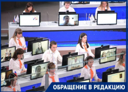 Таганрожцы пожаловались президенту на недельное отсутствие воды