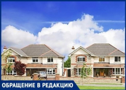 Хотите жилье без света и воды в Таганроге – купите дом в СНТ «Работник Просвещения»