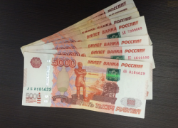 Поддельные "пятёрки" шли в Таганрог из Дагестана: полицейские задержали предполагаемого главаря фальшивомонетчиков 