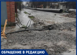 «Огонь, воду и медные трубы» проходят таганрогские школьники по пути в школу