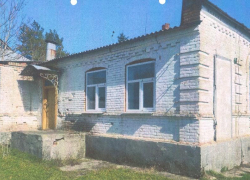 Выставили на продажу здание школьной мастерской под Таганрогом