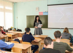 Свои  географические познания проверили ученики из 24 таганрогских образовательных организаций
