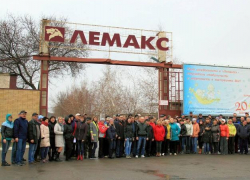 Судебные  разборы «Лемакса» с накопителем мусора набирают обороты, пока счет 1:0 (1-й тайм)