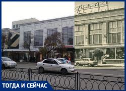 ЦУМ местного масштаба: история знаменитого на всю округу таганрогского универмага