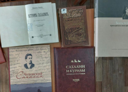 Путешествие Чехова на Сахалин 