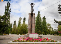 Солнечная суббота и пасмурное воскресенье ожидаются в Таганроге
