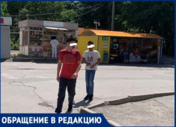 В Таганроге подростки в странном состоянии держат в страхе мам с детьми в Дубках