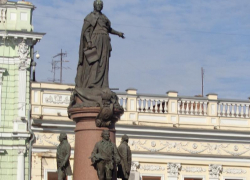 Таганрожцы, быть или не быть памятнику Екатерине II? 