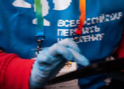 В Таганроге стартовала Всероссийская перепись населения
