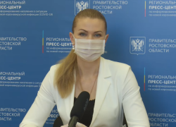 Таганрожцы могут сообщить о завышении цен на лицевые маски
