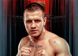 Таганрожец Игорь Димов сразится с титулованным испанцем в Санкт-Петербурге