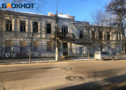 За 6.5 млн застройщик Хруленко купил историческое здание в центре Таганрога