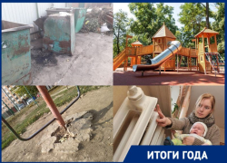 Отсутствие отопления, старые баки и наплевательское отношение управляющих компаний - 2020 год для системы ЖКХ в Таганроге