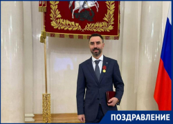 Уроженец Таганрога Александр Куприн получил звание Заслуженного тренера России