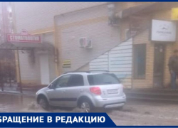 «Приехали, посмотрели и уехали»: как решается проблема вечной лужи на Русском поле в Таганроге