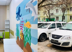 3 млрд 291 млн были направлены на здравоохранение Таганрога в 2020 году