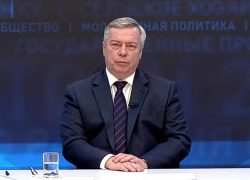 Что еще сказал губернатор о Таганроге в ходе пресс-конференции. Подводим итоги