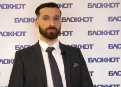 В  деле о доценте ЮФУ, который стал жертвой обстоятельств, появились изменения