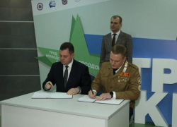 В Таганроге продолжается работа по возрождению Студенческих отрядов