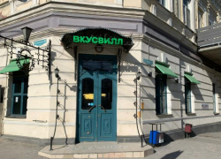 Популярный в стране бренд здорового питания теперь и в Таганроге