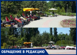 Неадекватным поведением сотрудник проката машинок лишил ребенка праздника в Таганроге