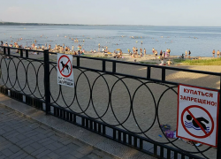 "Купание запрещено": на местных пляжах Таганрога установят таблички с числом утонувших 