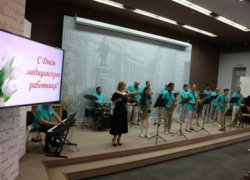 Таганрогских медиков чествовали в преддверии их профессионального праздника