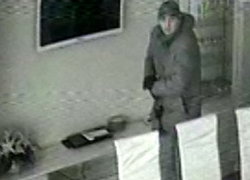 В Таганроге из салона красоты мужчина вынес телевизор