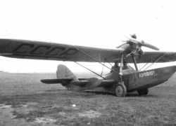 Легендарный «Шаврушка»: 94 года назад в Таганроге началась история первого советского серийного гидросамолёта