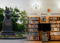 Насыщенная программа подготовлена для таганрожцев на Чеховском книжном фестивале