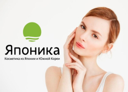 Напитать и увлажнить: как спасти кожу в отопительный период