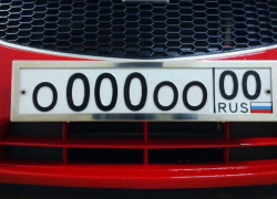 Сколько стоят «красивые» номера на автомобиль в Таганроге