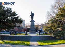 Какой будет короткая рабочая неделя в Таганроге