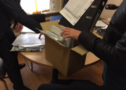В Таганроге прошли обыски у 20 сектантов
