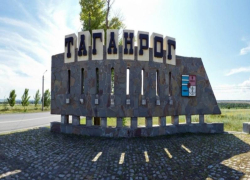 Плюс два, минус один: Таганрог меняет границы города