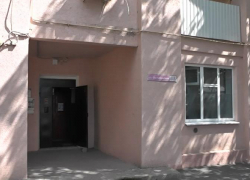 О дальнейшей судьбе дома, в котором рухнула плита, рассказали власти Таганрога