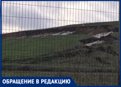 Старая свалка грозит доставить тонну проблем жителям садового товарищества в Таганроге