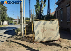 В центре Таганрога появился свой «Московский метрополитен»