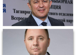 Два зама сити-менеджера Таганрога покинули свои посты