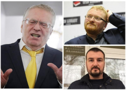 Политики высказали свое мнение о уволенном таганрогском воспитателе
